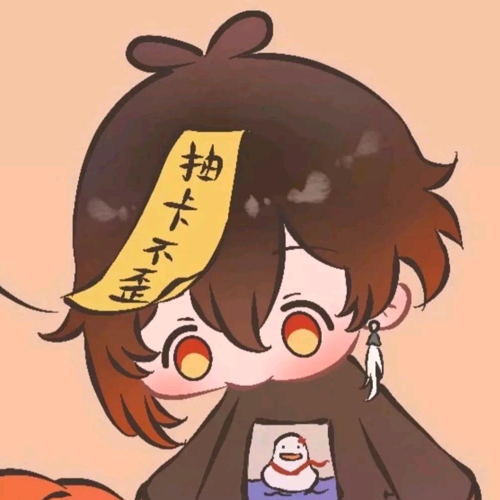 千狐斋