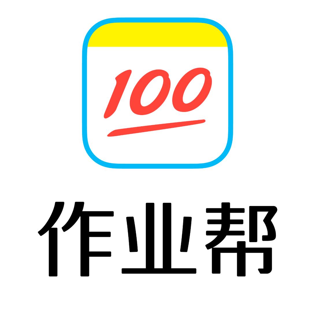 初中-全年数学专场