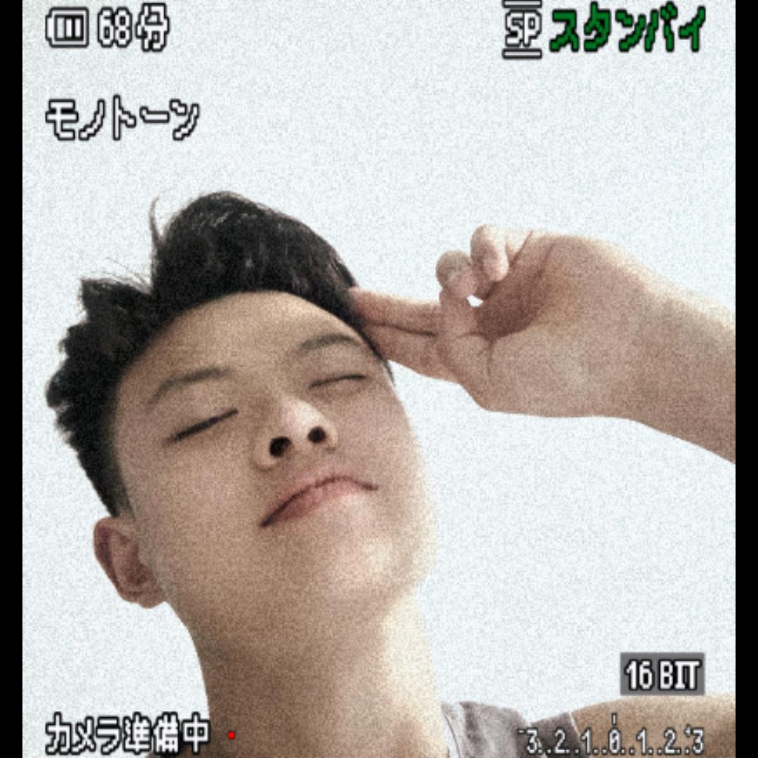 李俊