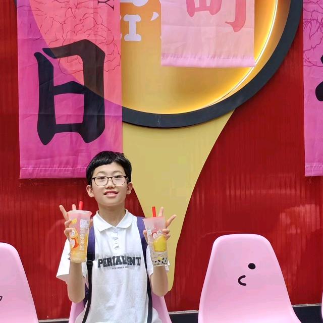 苦尽甘来