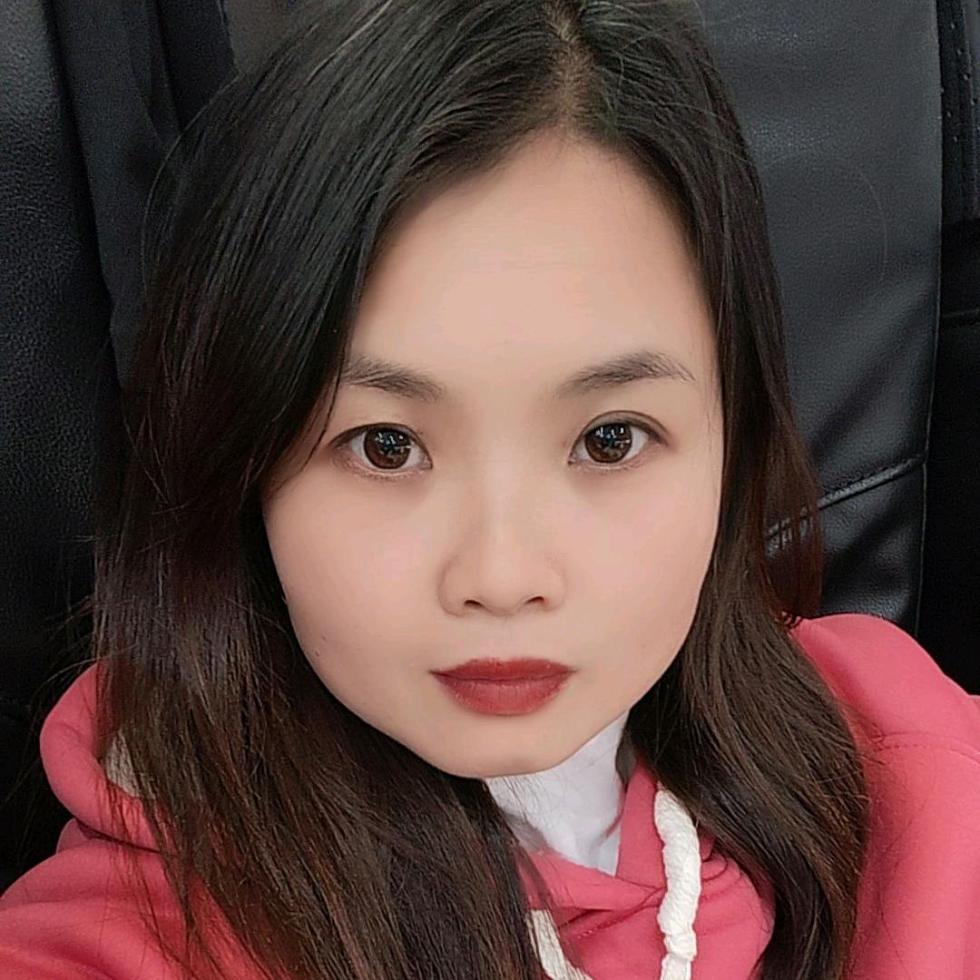 王幺妹