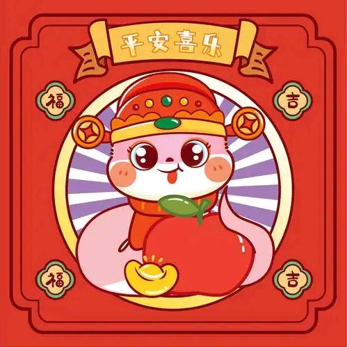 胡景烨