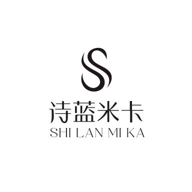 诗蓝米卡内衣旗舰店