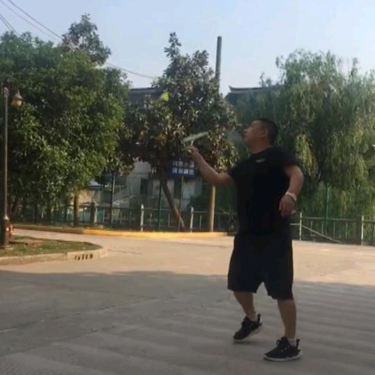 🇨🇳