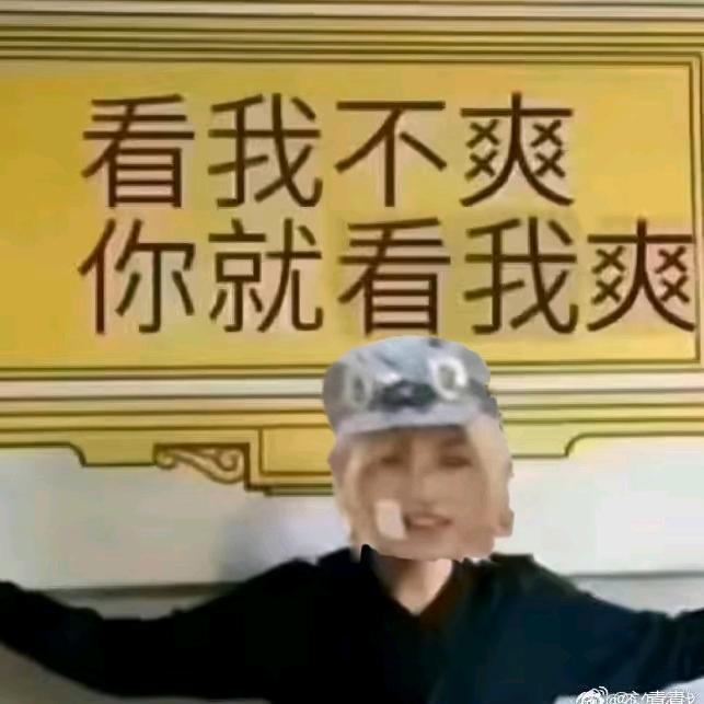 子安橘木