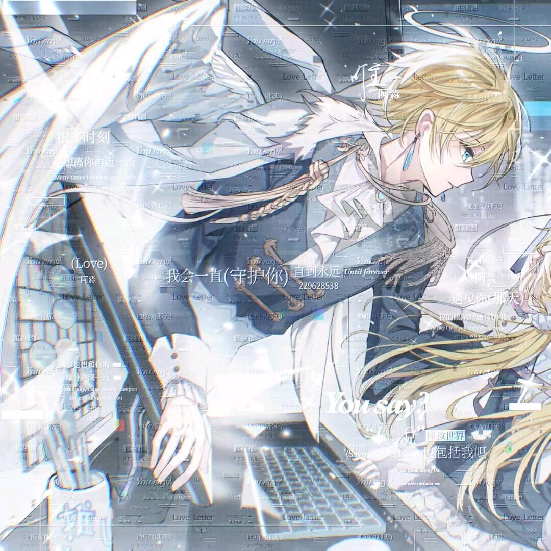 淼淼（自律版）