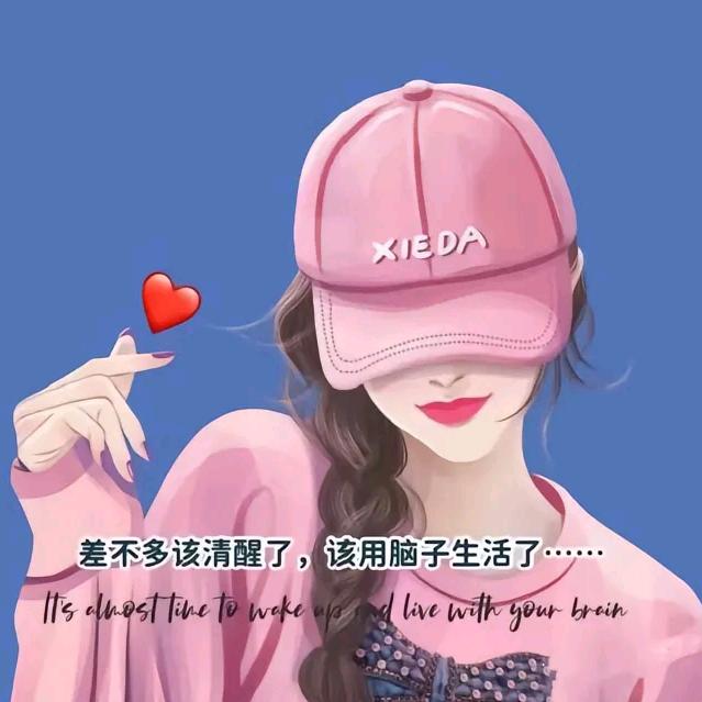 快乐小宝贝