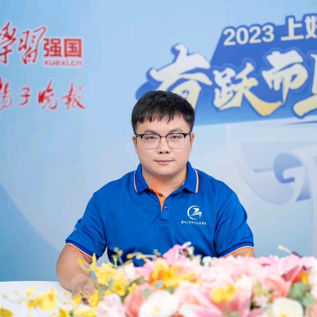 扬工院潘毅老师