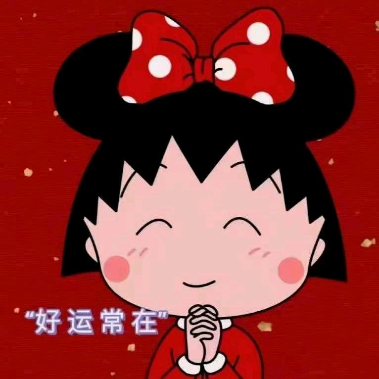 沙