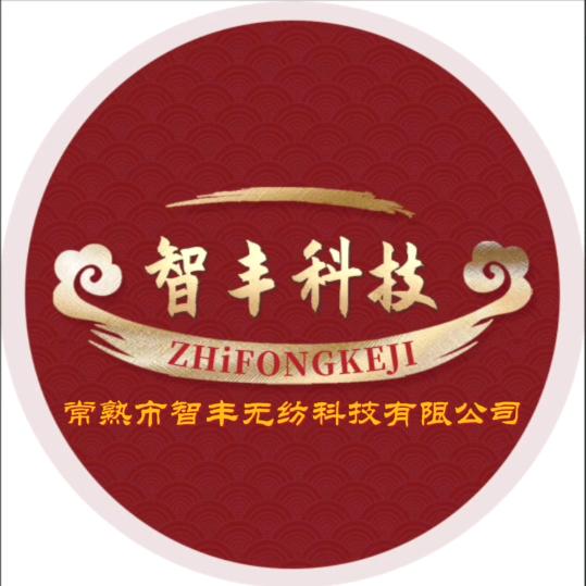 幸福的距离