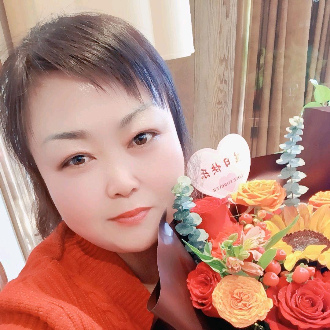 张红娘