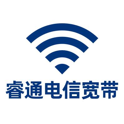 电信宽带网厅