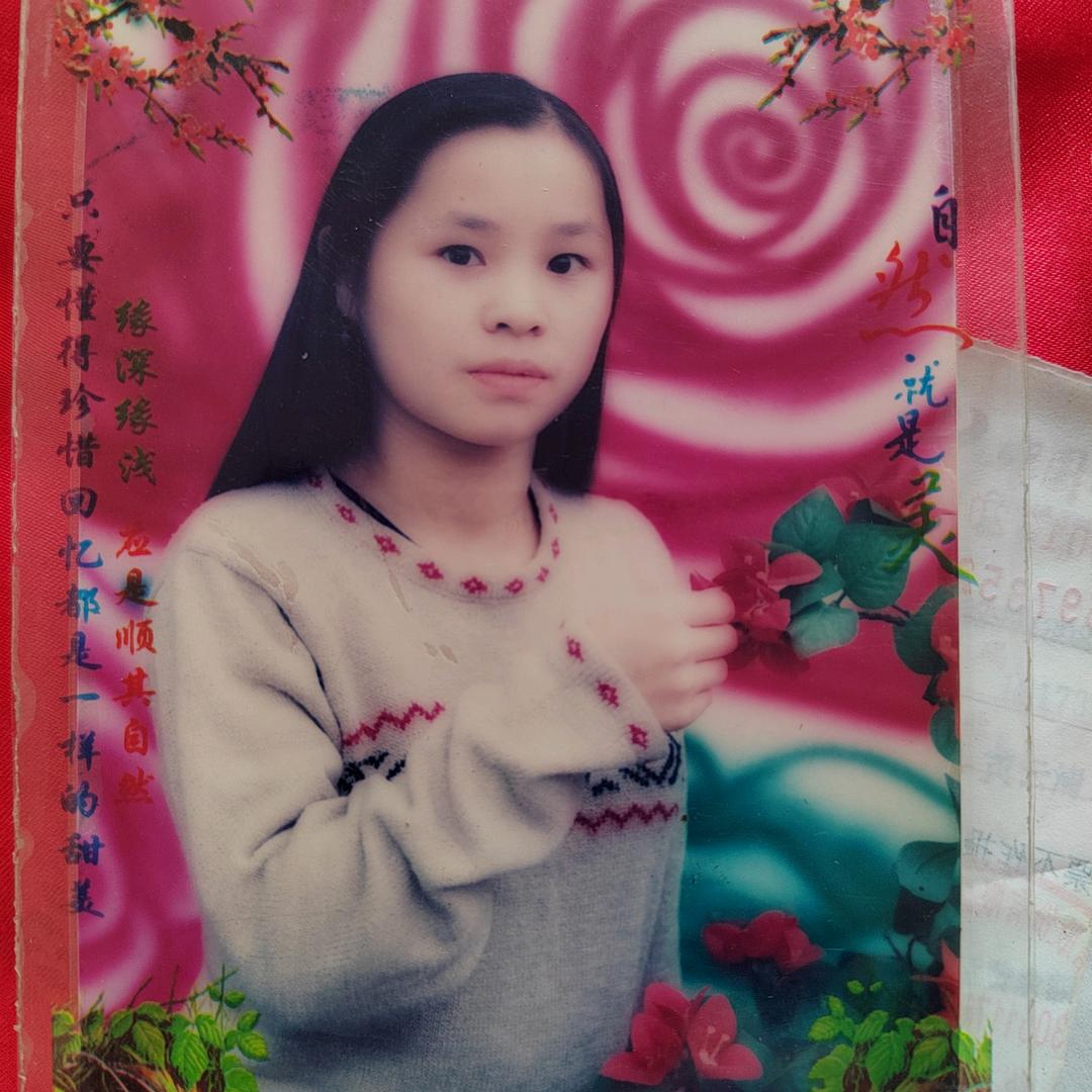 珍珍妈21:30