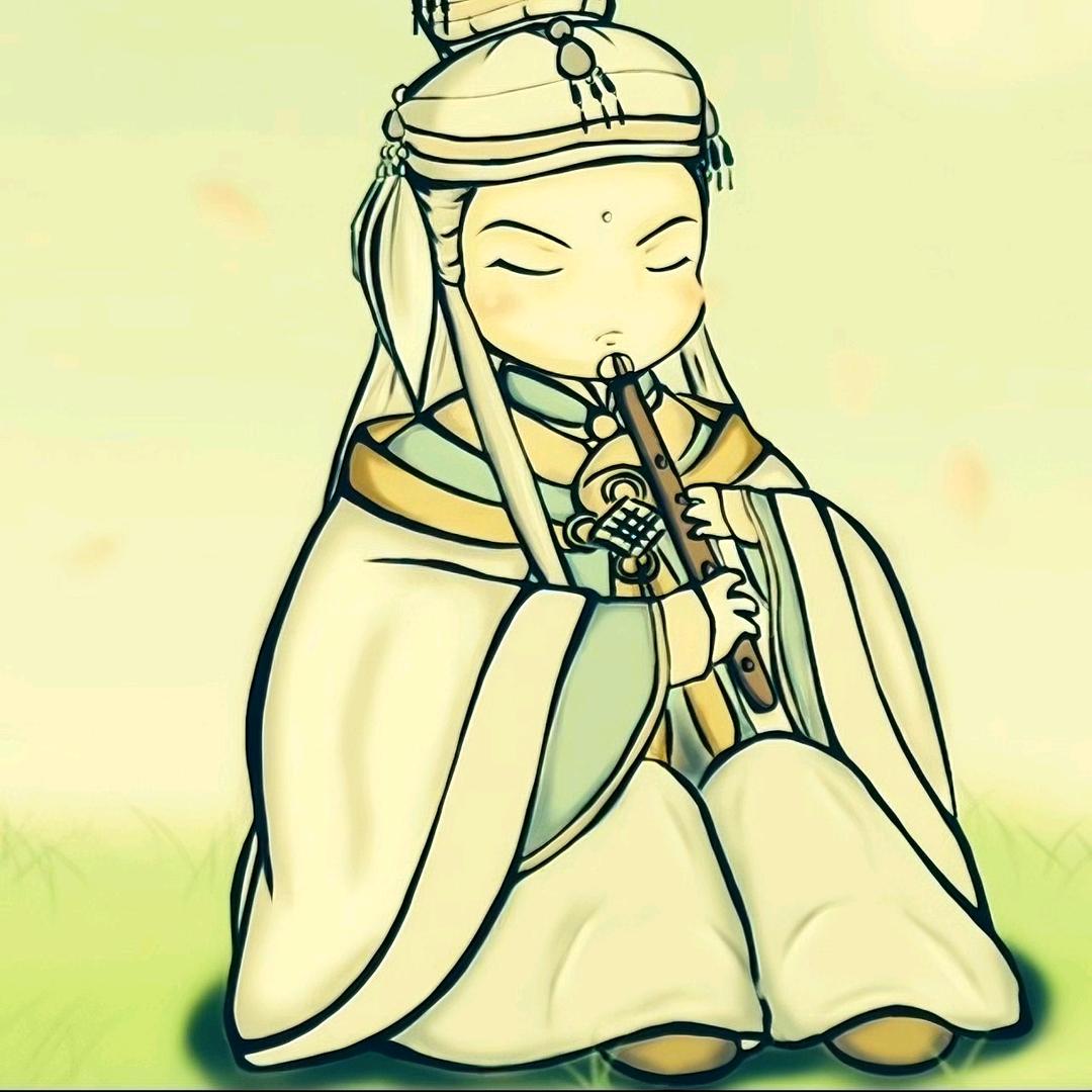 垚鑫