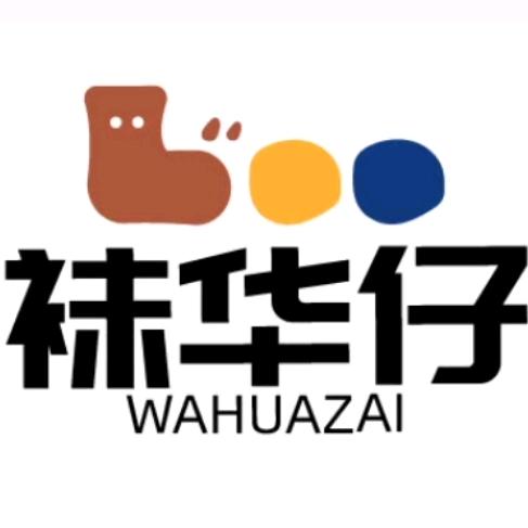 棉匠袜时代