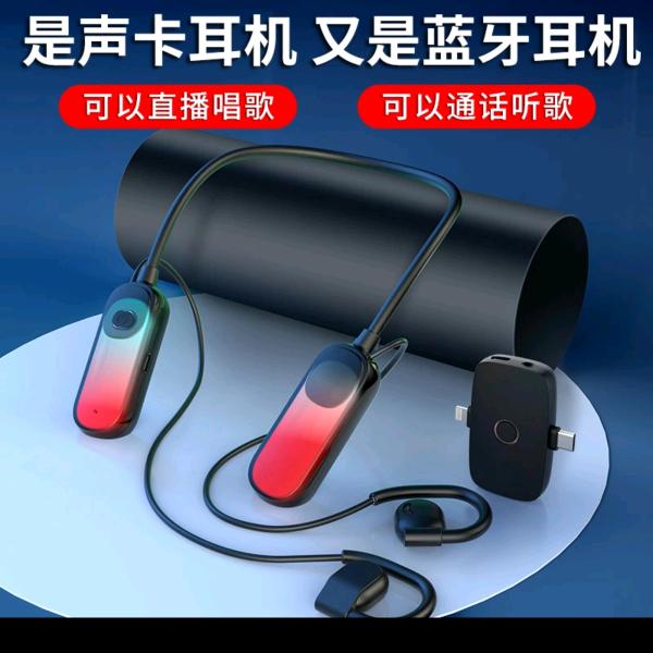 东方数码科技