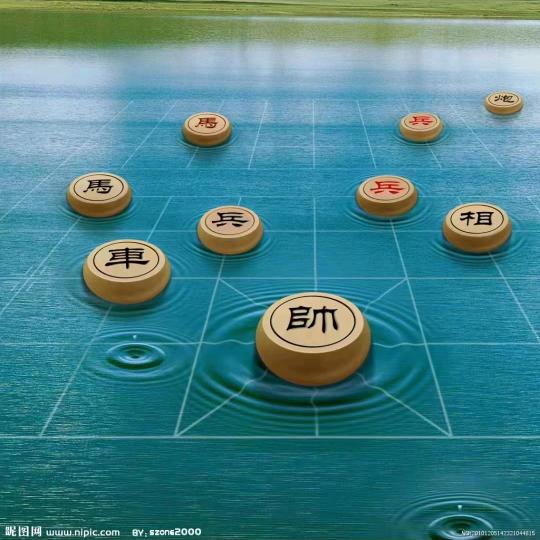 象棋嘉年华