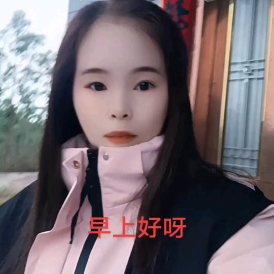 兰姐