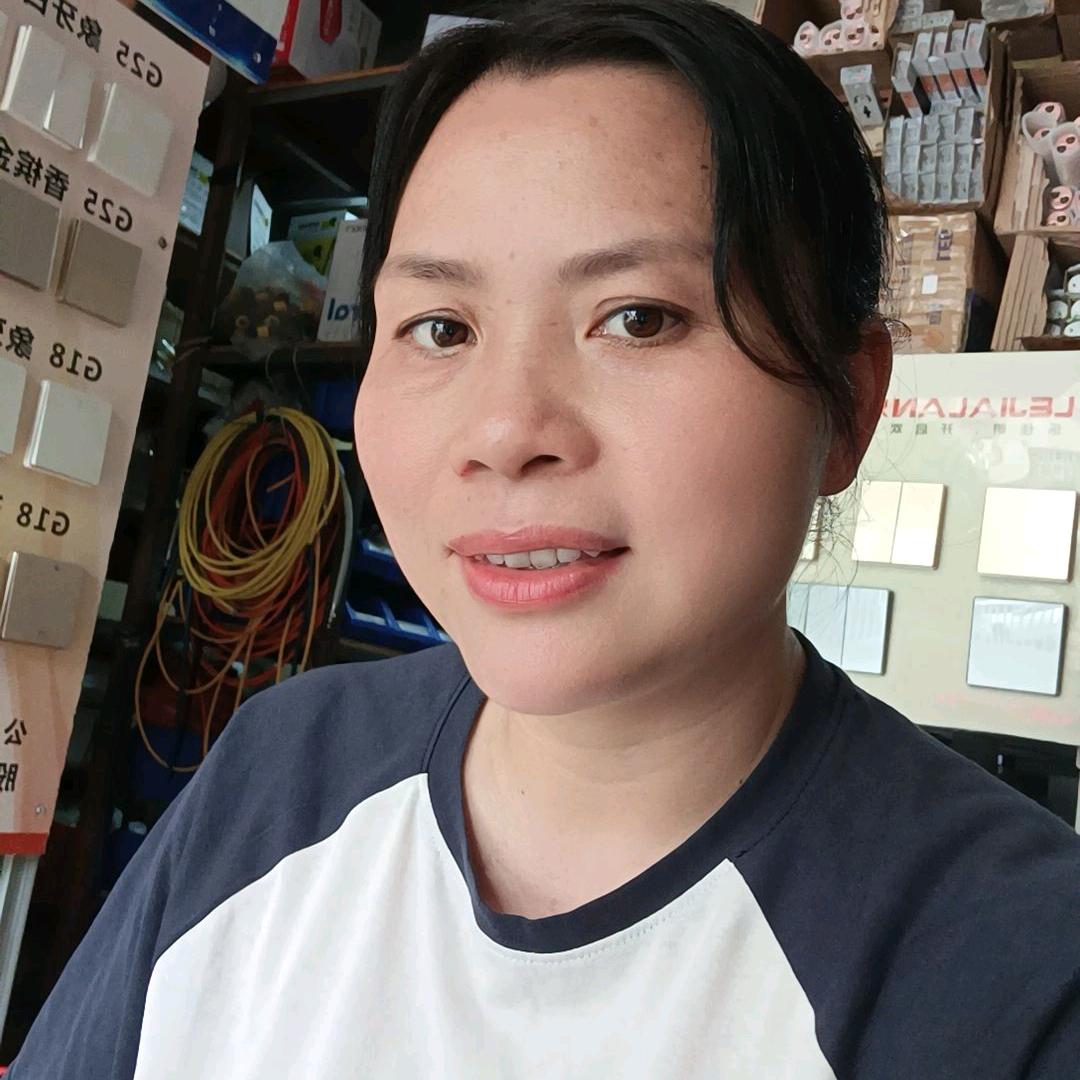 我爱我家