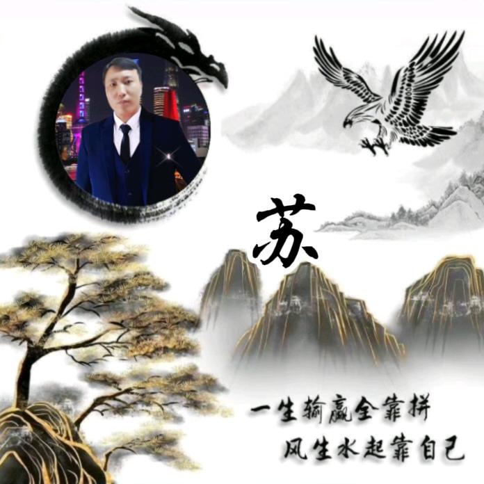 寻梦