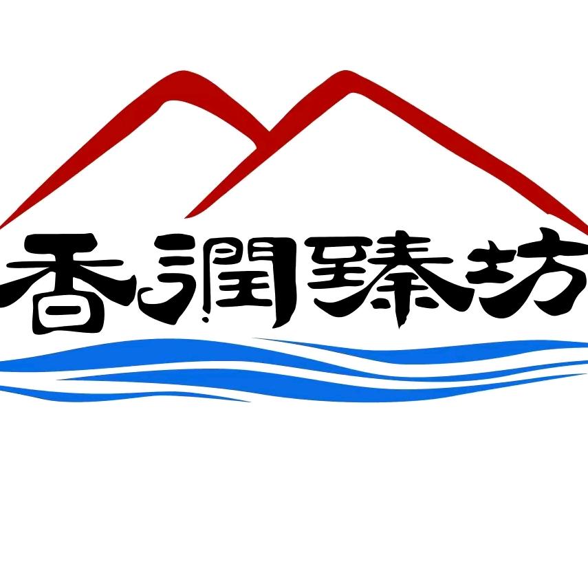 香润臻坊直播间