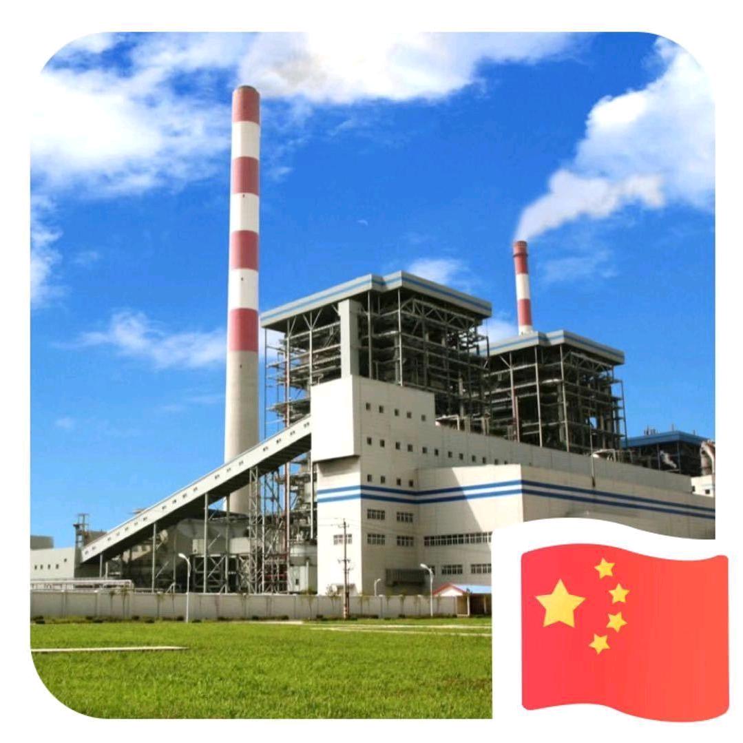 🇨🇳电厂水冷壁防腐防磨