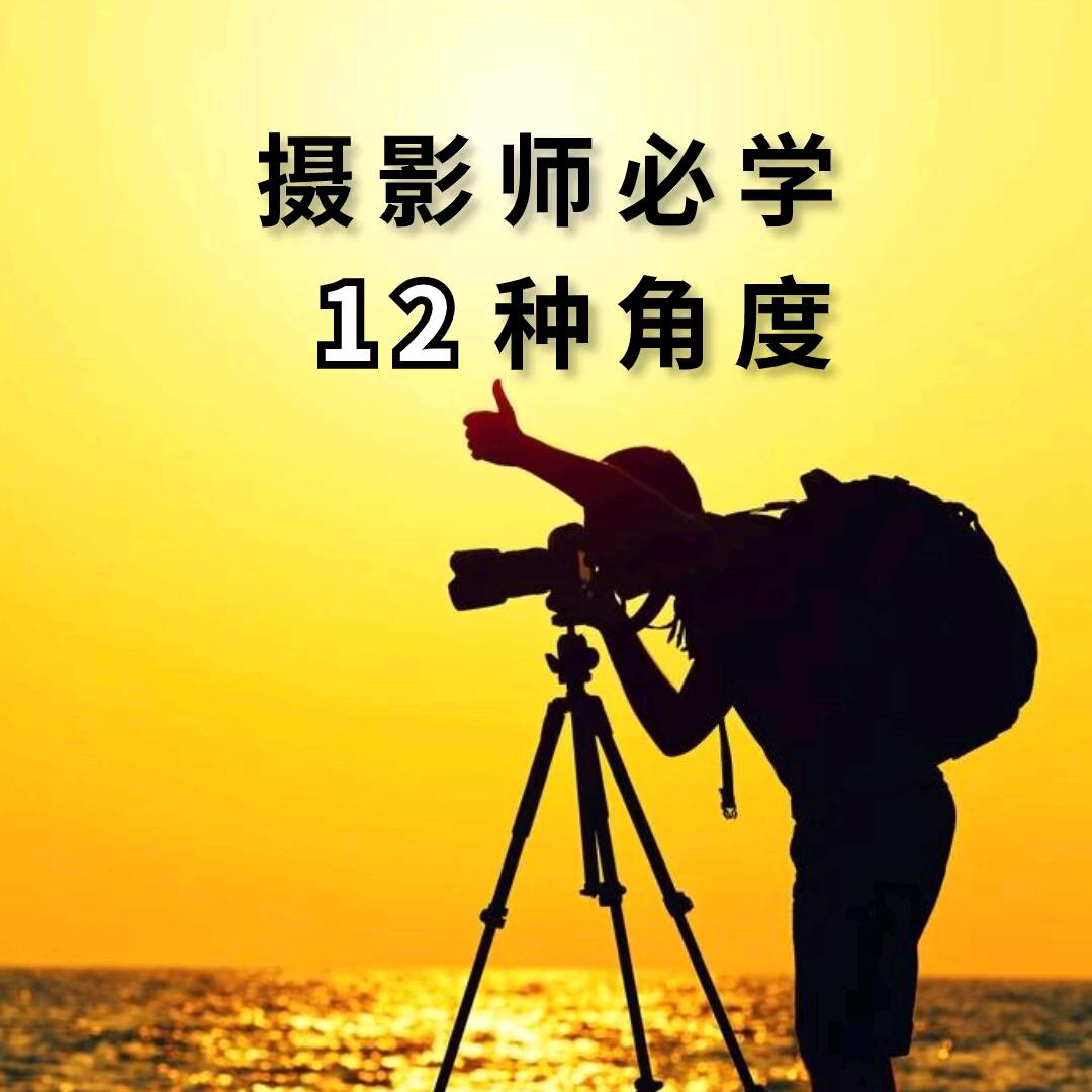 木糖醇  传媒  拍摄   约拍☜广州