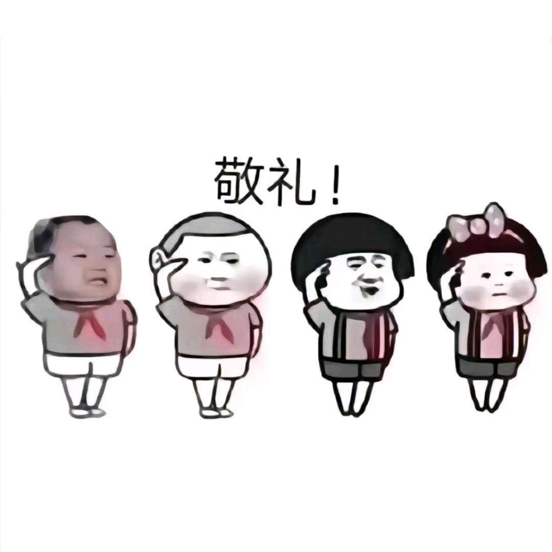 益养生活馆