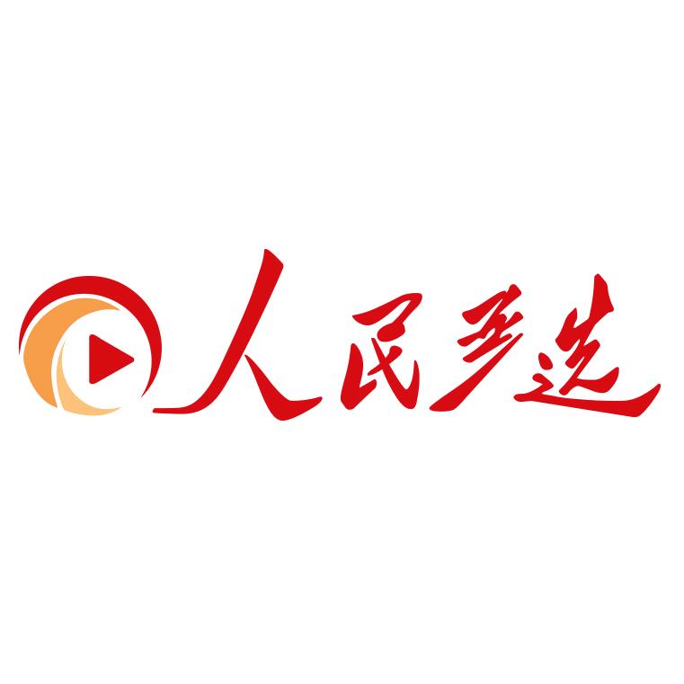 人民严选