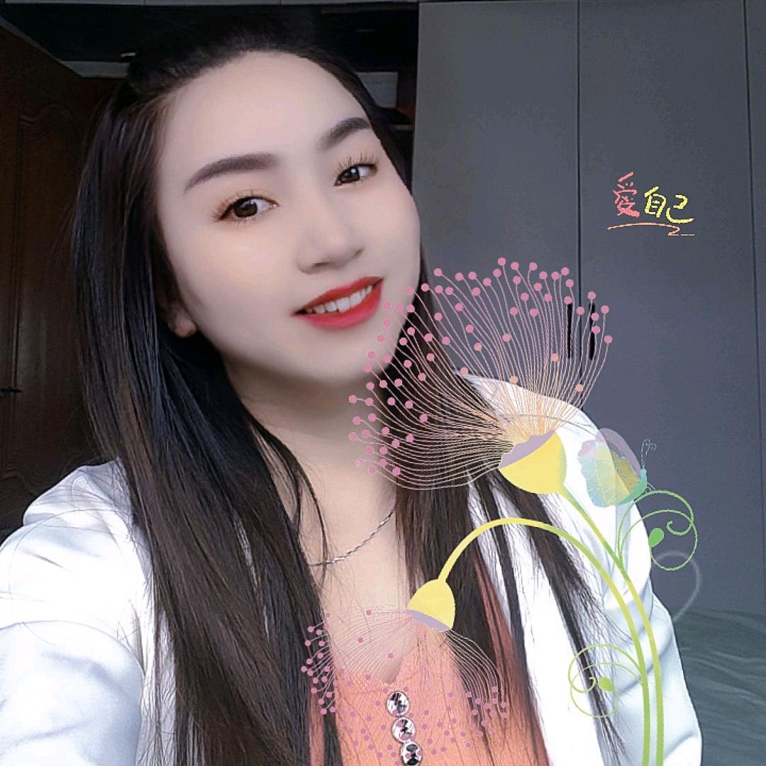 绵阳单身吉祥如意