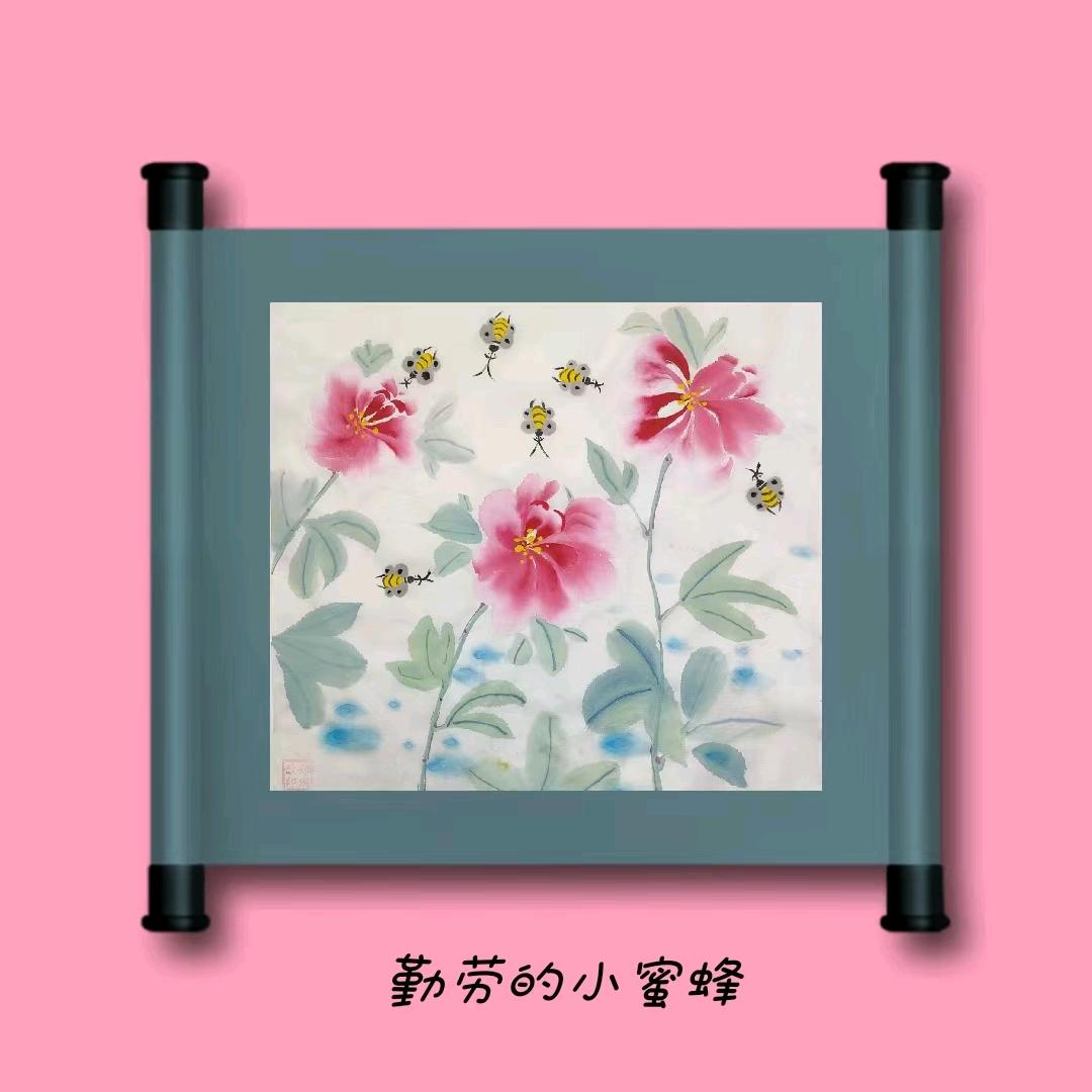 杏林之春