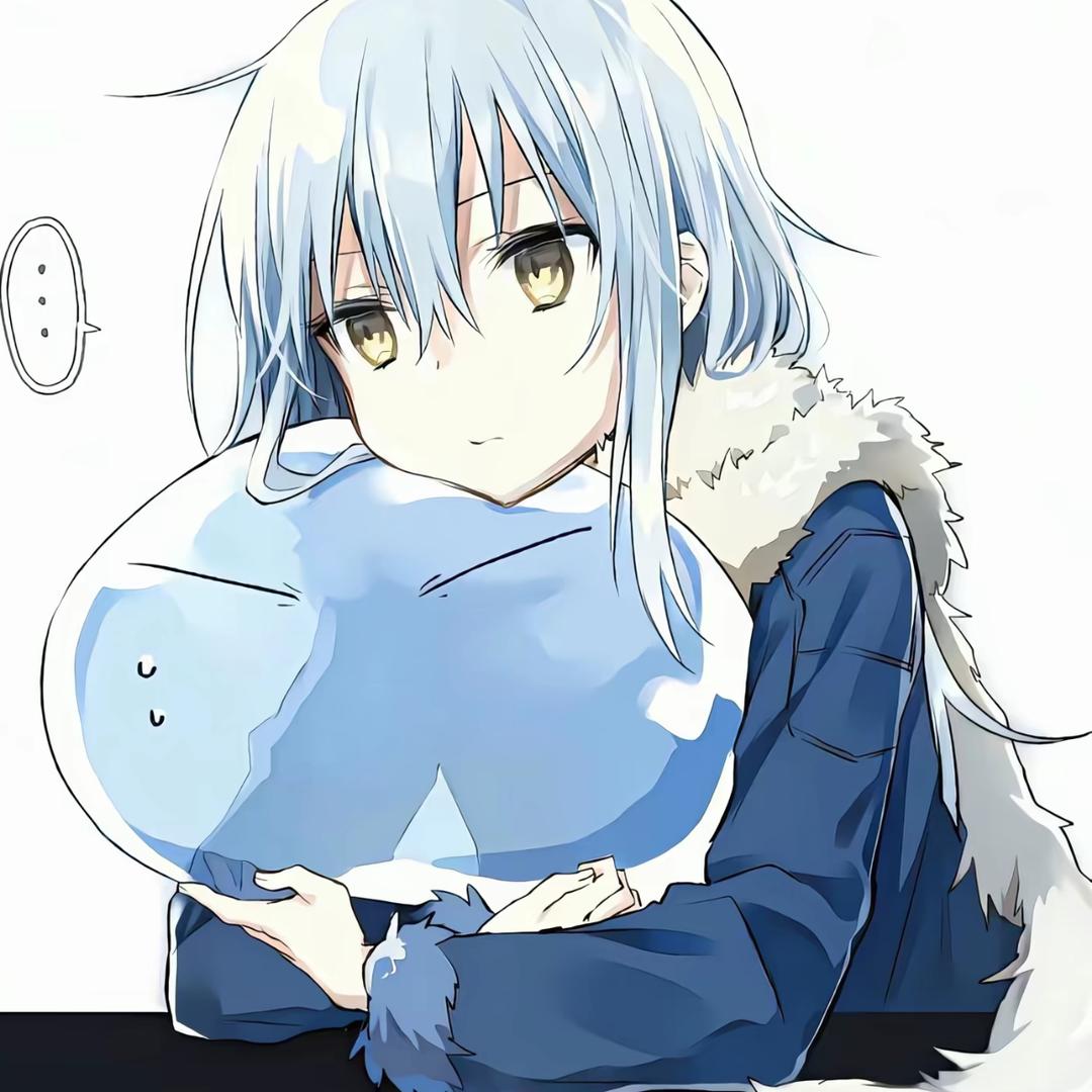 秋