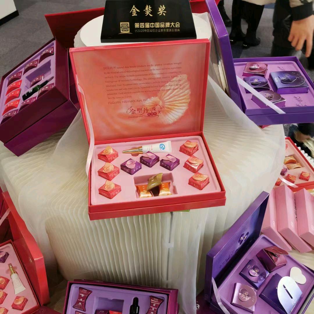 恒谦泰依江春