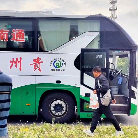 江苏贵州大巴信息咨询