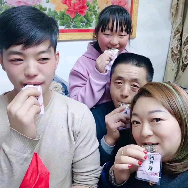 幸❤️福💙一💚家💜人