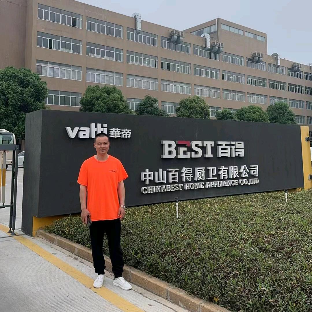石桥驿百得厨卫（俊哥）