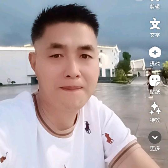 中药材预测未来