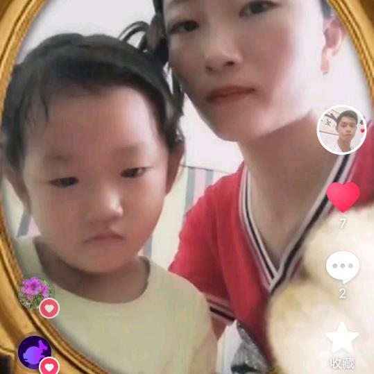 @小吴，东山再起
