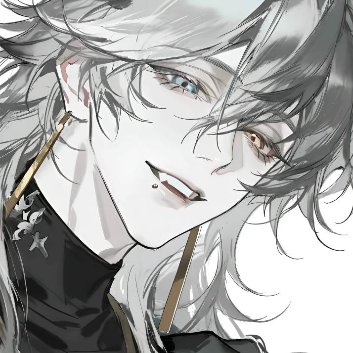 温