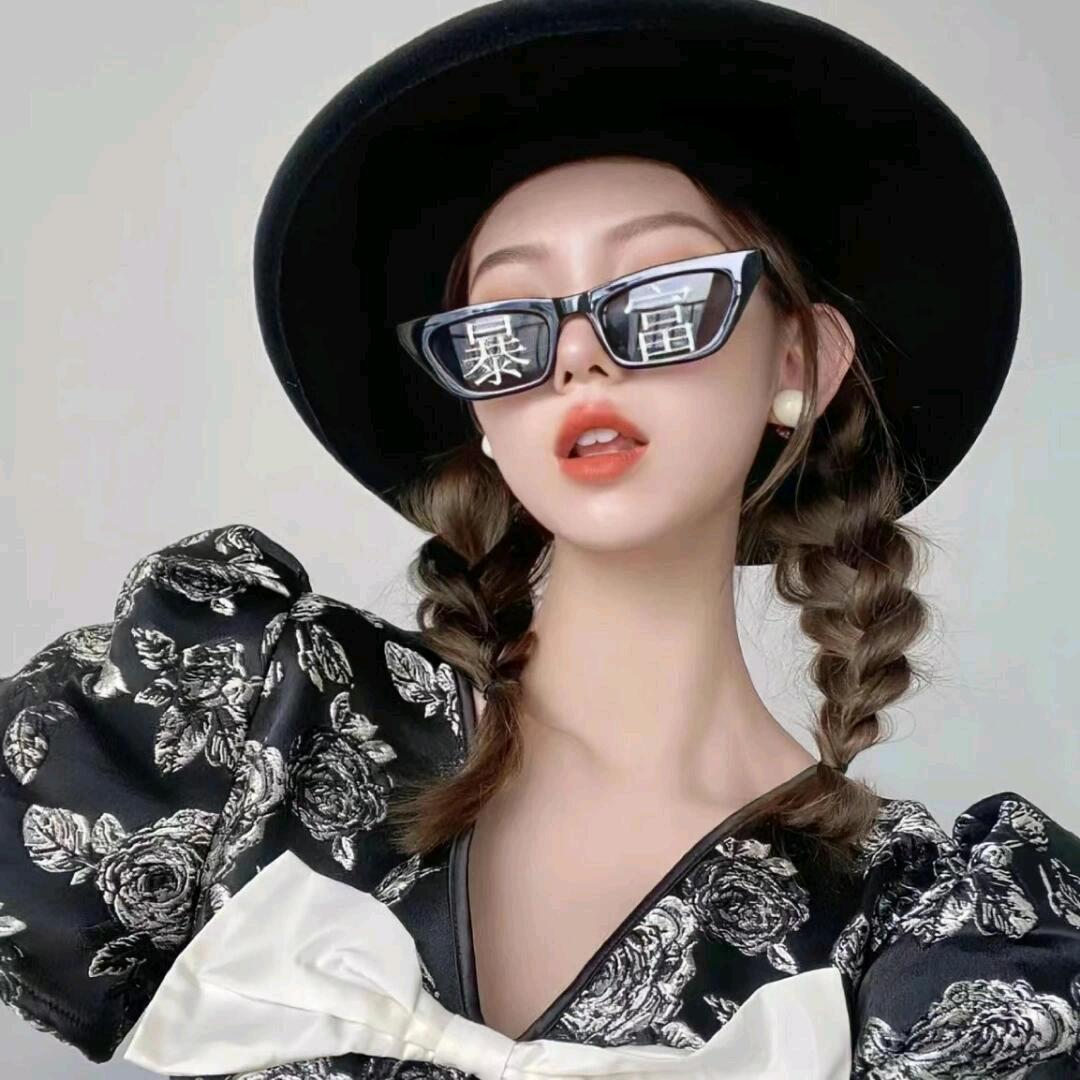 是跳跳吖💞