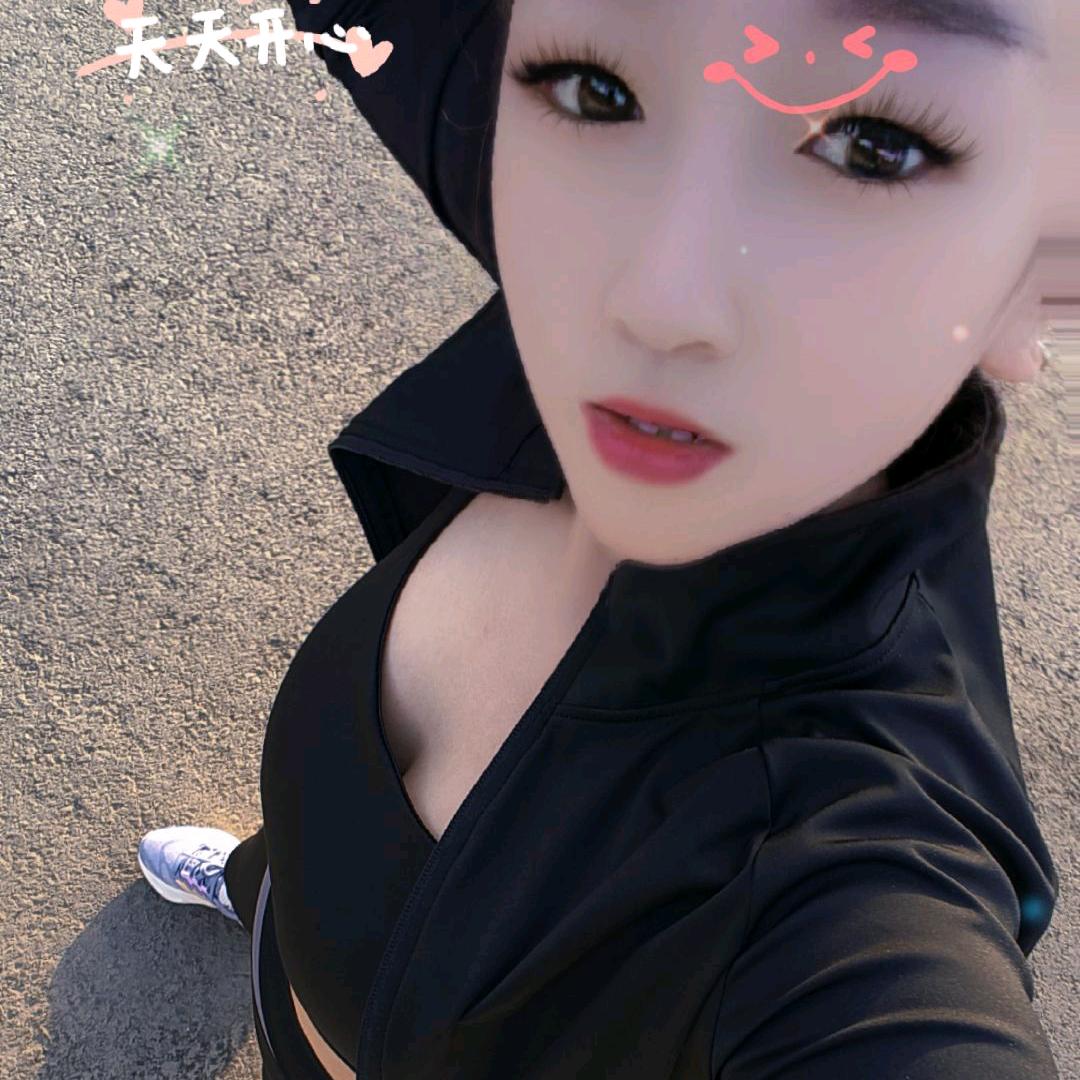 米线西施😝