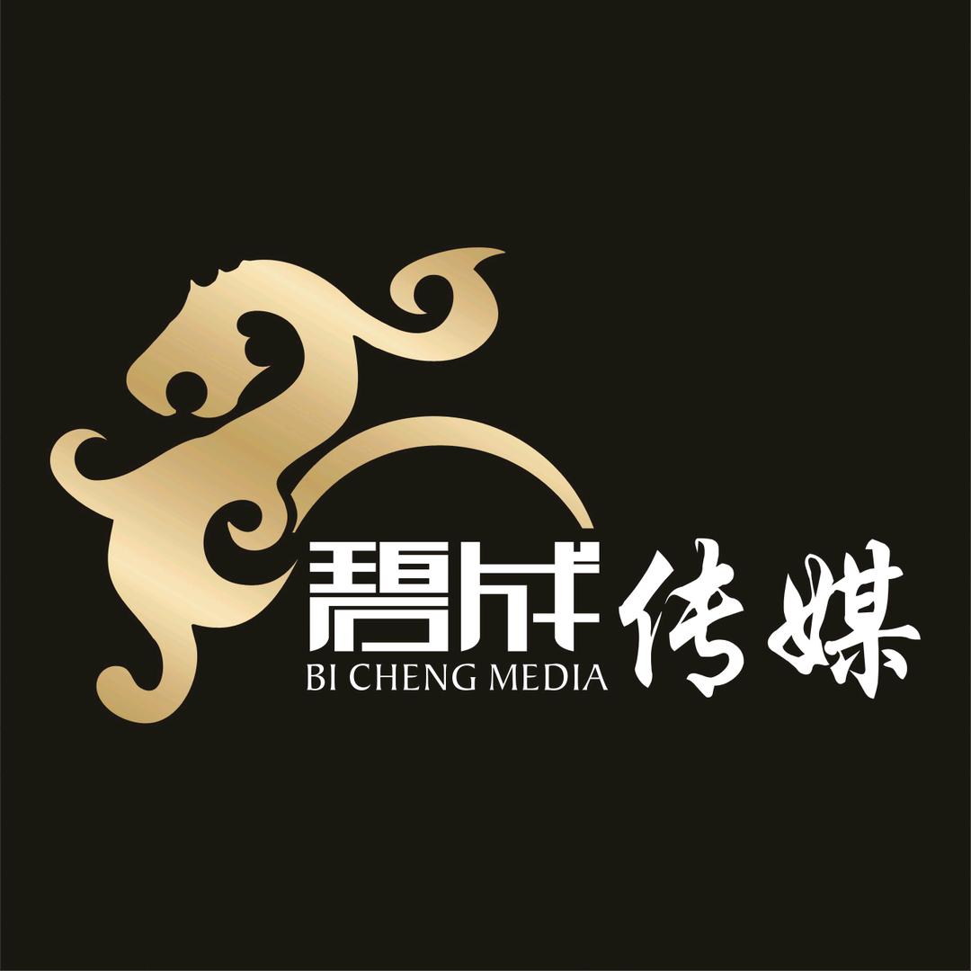 万事碧成（夏季冷饮工厂专场直播）