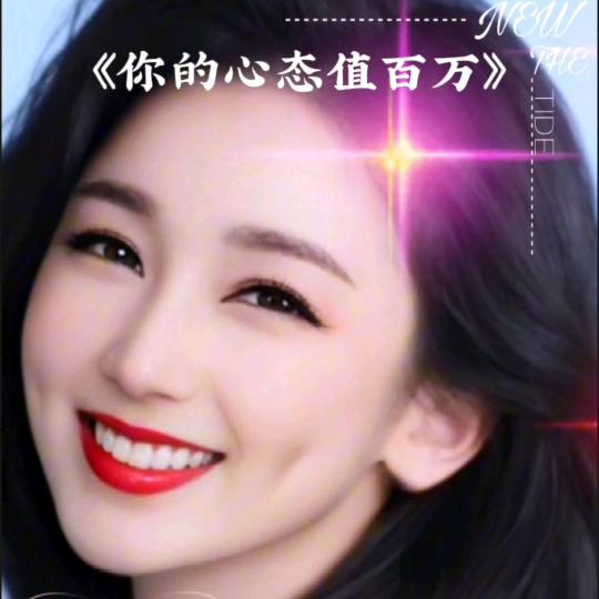幸福一生💋