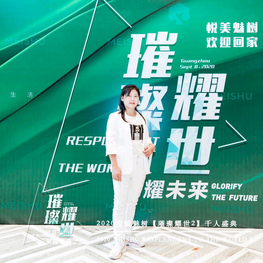 刘卫泓09413