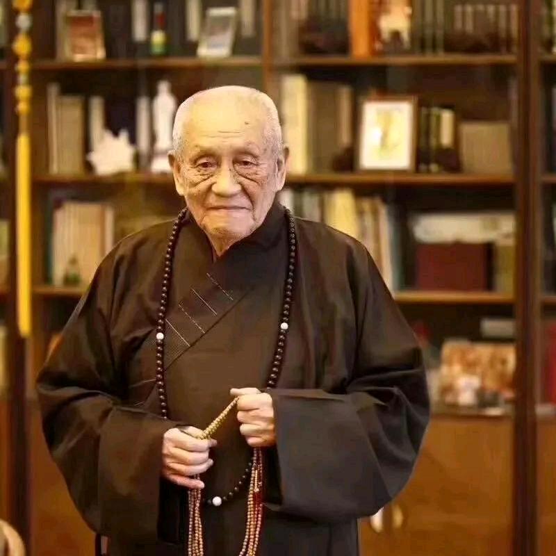梦参长老