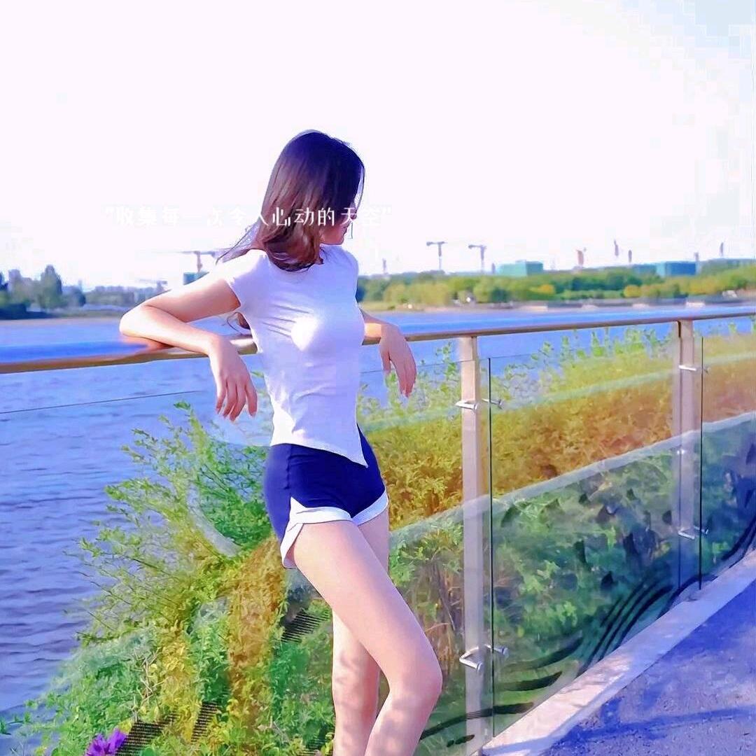 怡然