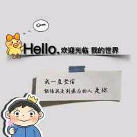 学桂话健康