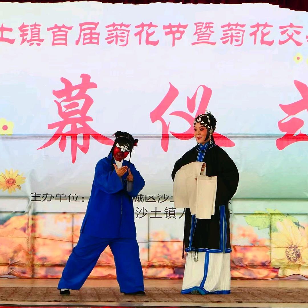 才艺直播秋丽小号