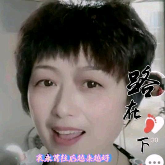 芹姐好物分享