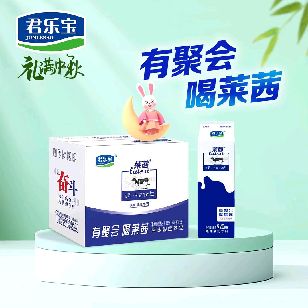 峰源优选